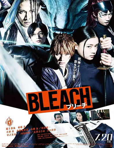 Bleach 2018 ES JPN